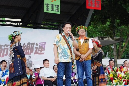 泰武鄉聯合收穫節暨鄉運活動盛大開幕 原民會主委曾智勇力挺文化傳承與族語活化