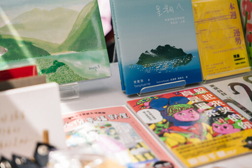 緬懷曾貴海醫師 客家悅讀節邀大家詩徑打卡抽禮券