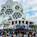 高流夏日限定《聲鮮超市》×《水果祭》跨界活動吸人潮 二天破萬人同樂！