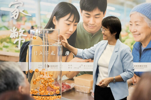 25萬份客家幣抽籤結果出爐8月起可使用