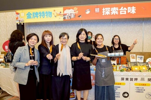 2025台灣美食展屏東館 六大品牌、三大展演、雙重好康 邀您來屏東呷好料！