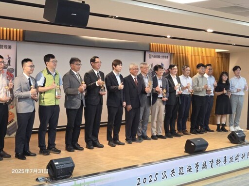 高市公共設施管線圖資建置成果 再次榮獲全國考評優等獎