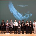 第37屆奇美藝術獎揭曉 11位藝術家獲殊榮