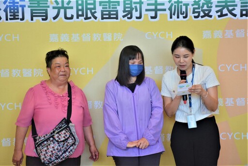 微脈衝青光眼雷射手術 安全、有效、副作用低、恢復期短