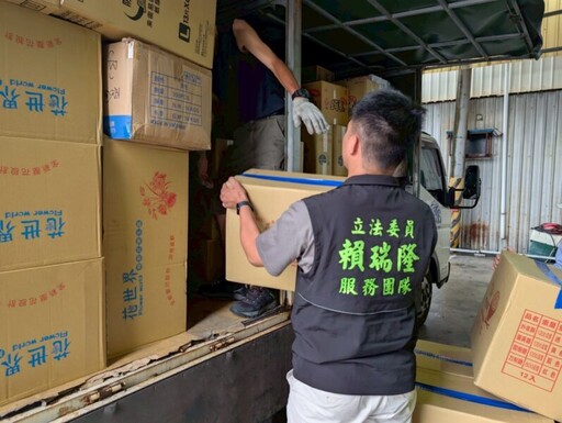 賴瑞隆捐出一月所得，全力支援高雄防災救災