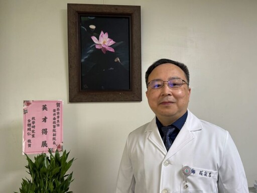 深耕家鄉醫療逾25年 南投醫院副院長莊宗芳履新