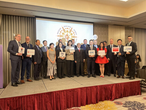 比利時台北辦事處表彰台船環海風電 頒發2024-2025年度商業大獎