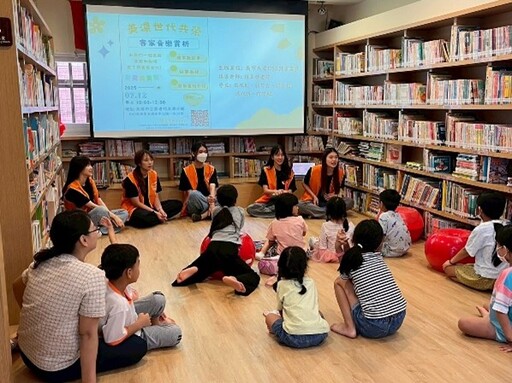 義守大學USR扎根客庄文化，創造親子共學新體驗