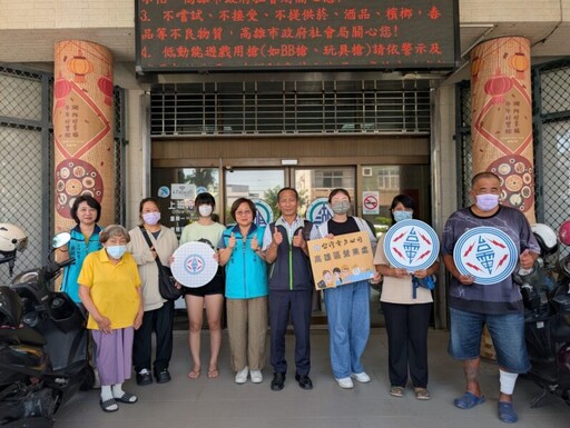 台電高雄區處捐助扶助金 關懷湖內弱勢家庭 父親節最即時的溫暖