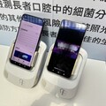 高齡健康產業博覽會開展 小港醫院創新口腔裝置亮相