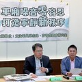 邱志偉、許智傑關切鐵路車廂噪音污染