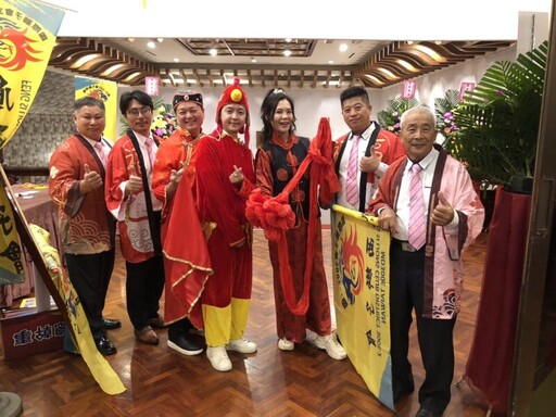 李建昌接任鳳西獅子會第26屆會長 以祈願樹開啟愛的行動