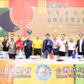 2025少年青少年桌球菁英獎金賽總決賽 高雄五甲國小體育館舉行1500場激烈鏖戰