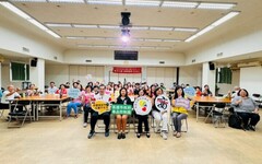 婦予力量 高市府跨局處與各區婦參委員逗陣開講