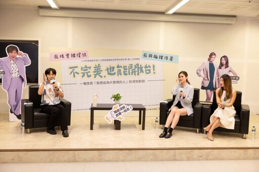 高市勞工局職人講座獲回響 說出創業辛酸與堅持的勇氣