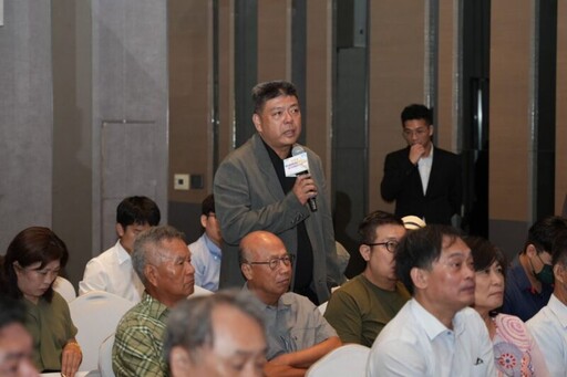 航空城優先產專區標售交流會 廠商參與熱絡