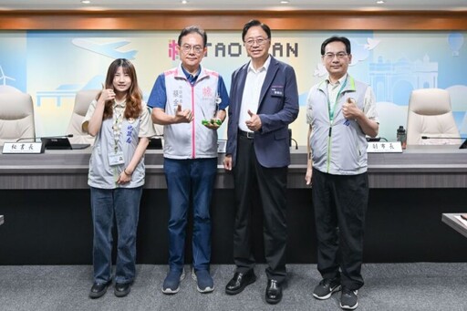 「桃寶網」榮獲第21屆金圖獎最佳應用系統獎 智慧地政發展成果