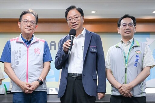 「桃寶網」榮獲第21屆金圖獎最佳應用系統獎 智慧地政發展成果