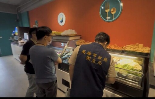 吃到飽餐廳年度專案稽查 高市衛生局抽驗19家全過關