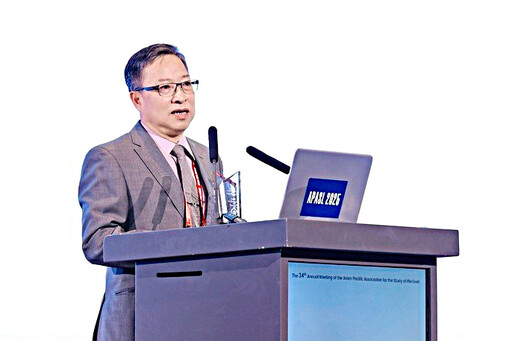 高醫大校長余明隆長榮獲APASL國際成就獎 引領台灣肝病防治走向世界