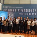 第14屆高雄厝綠建築盛大頒獎 工務局：永續城市淨零領頭羊