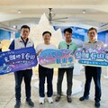 重振觀光人潮！雲嘉南管理處「2025一見雙雕藝術季」鹽雕展率先登場