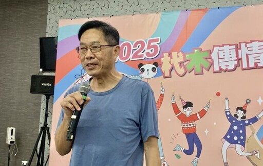 中市大里商圈推廣親子互動 「2025杙木傳情-里來孝親」溫馨登場