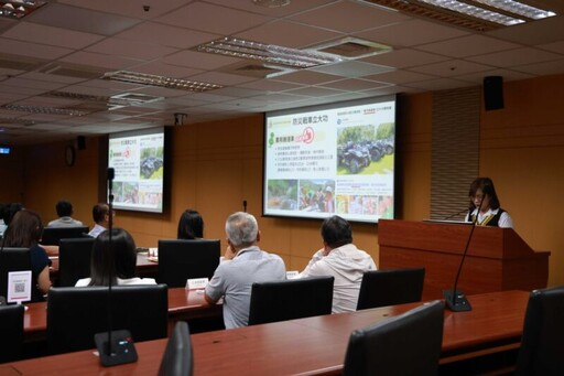 陳其邁取「7至8月風災豪雨原區防救災專案報告」 指示強化原區災後復原工作
