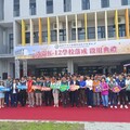 臺南市立沙崙國際高中啟用開啟國際教育新頁