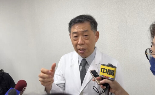 累計六例肺臟移植成功，術後出院率達84% 高雄長庚肺臟移植重生奇蹟 點亮南台灣 幫助病人重生不遠行