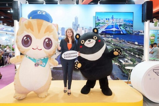 2025 TITE台灣國際旅遊展盛大開幕 「高雄遊樂園」歡樂迎賓 消費399抽好禮