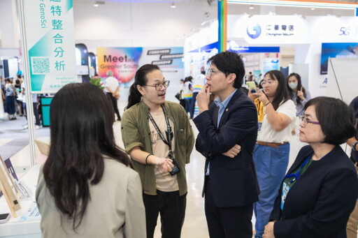 「2025 Meet Greater South亞灣新創大南方」 高市青年局攜手青創團隊進軍亞灣
