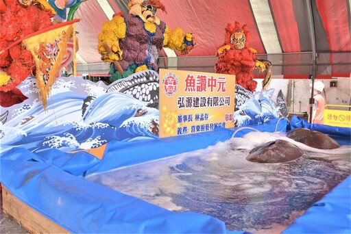 中元普度大手筆 1,500萬元現金堆砌諸羅城牆