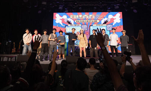 「高速青春」席捲夏日港都 新聲代樂團首發單曲 陳其邁拋Pick嗨翻駁二