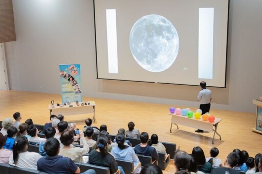 暑期科普大師講座 孫維新教授分享大國探月戰略