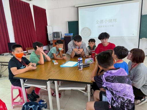 輔英科大健管系暑期志工營 前進小琉球傳遞健康與環境永續