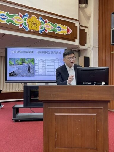 賴瑞隆要求那瑪夏民生橋納入特別預算 儘速解決原民區簡易自來水設施問題