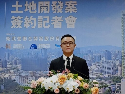 高雄黃線Y18 站/橘線O10站聯開案盛大簽約 打造藝術創作與品味生活的國際藝文之都