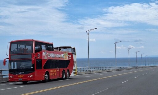 台東專屬國內團體旅遊 9月8日開跑助攻淡季觀光市場