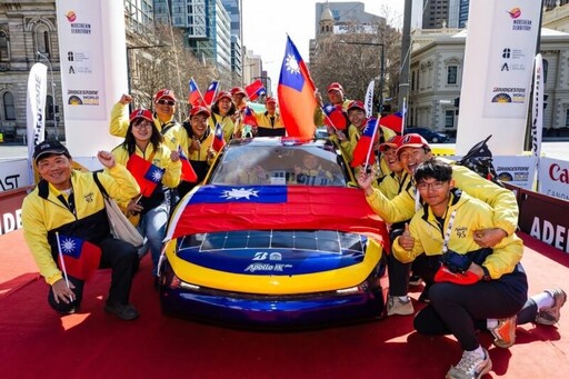 高科大太陽能車遠征澳洲 拿下世界第四佳績 僑胞沿路相挺