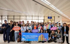 高雄國際觀光隊遠赴馬尼拉 「Tara Na!Kaohsiung」 搶攻菲律賓市場
