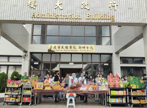 北榮新竹分院中元普渡 超渡先烈英靈