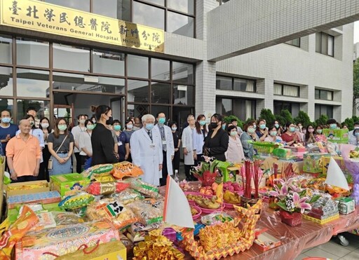 北榮新竹分院中元普渡 超渡先烈英靈