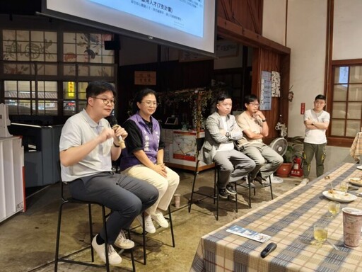 南投青年創業小聚 青年創業者的資源導航