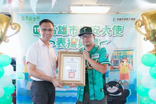 高市交安大使突破700人 輪船表揚典禮展現港灣城市特色