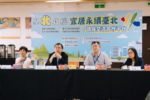 桃園焚化廠全速運轉 跨縣市加速清除5.8萬噸裸露垃圾