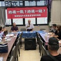 王義雄律師出版新書《台灣人民要和平不要戰爭》 說出所有愛好和平者的心聲！
