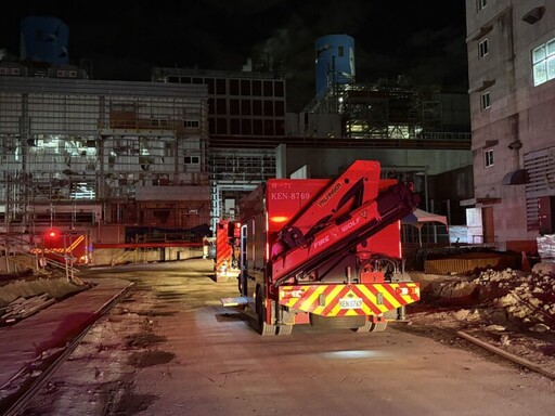 高雄興達電廠新建機組火警現已撲滅 無人員受傷亦不影響供電