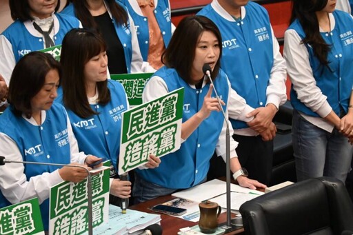 興達電廠爆炸曝露源隱憂 國民黨高市會團痛批中央、市府雙雙失職