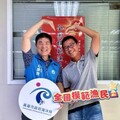 從遠洋漁業到養殖產業，打造永續水產新典範！ 全國模範漁民名單揭曉，高市漁民脫穎而出